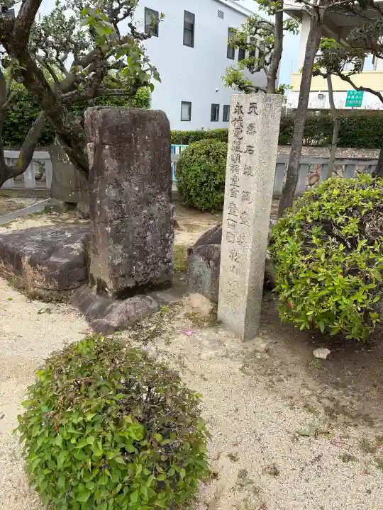 打出天神社の{uncategorized: "未分類", other: "その他", undefined: "問題あり", building: "その他建物", grave: "お墓", sacred_gate: "鳥居", guardian: "狛犬", statue: "像", buddha: "仏像", history: "歴史", nature: "自然", garden: "庭園", animal: "動物", pagoda: "塔", temizu: "手水舎", mountain_gate: "山門・神門", sanctuary: "本殿・本堂", subordinate: "末社・摂社", art: "芸術", scenery: "景色", jizo: "地蔵", ema: "絵馬", goshuin: "御朱印", omikuji: "おみくじ", items: "授与品その他", amulet: "お守り", goshuincho: "御朱印帳", eats: "食事", festival: "お祭り", votive_dance: "神楽", shichigosan: "七五三参", wedding: "結婚式", experience: "体験その他", initially: "初詣", around: "周辺", anti_infection: "感染症対策"}