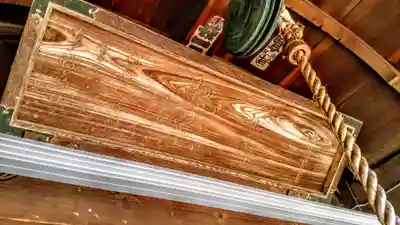 十王堂のその他建物