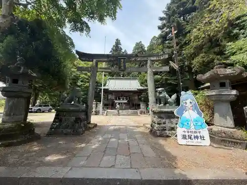 今市瀧尾神社(栃木県)