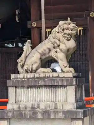 京都霊山護國神社(京都府)