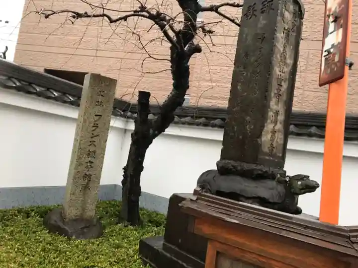 慶運寺のその他建物