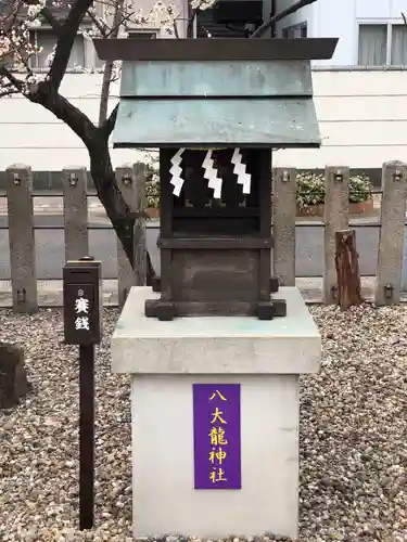 山田天満宮の末社・摂社