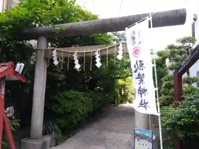 秋葉神社(東京都)