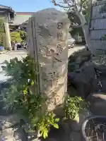 日蓮宗龍口山本龍寺の{uncategorized: "未分類", other: "その他", undefined: "問題あり", building: "その他建物", grave: "お墓", sacred_gate: "鳥居", guardian: "狛犬", statue: "像", buddha: "仏像", history: "歴史", nature: "自然", garden: "庭園", animal: "動物", pagoda: "塔", temizu: "手水舎", mountain_gate: "山門・神門", sanctuary: "本殿・本堂", subordinate: "末社・摂社", art: "芸術", scenery: "景色", jizo: "地蔵", ema: "絵馬", goshuin: "御朱印", omikuji: "おみくじ", items: "授与品その他", amulet: "お守り", goshuincho: "御朱印帳", eats: "食事", festival: "お祭り", votive_dance: "神楽", shichigosan: "七五三参", wedding: "結婚式", experience: "体験その他", initially: "初詣", around: "周辺", anti_infection: "感染症対策"}