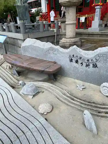 綱敷天満宮の庭園