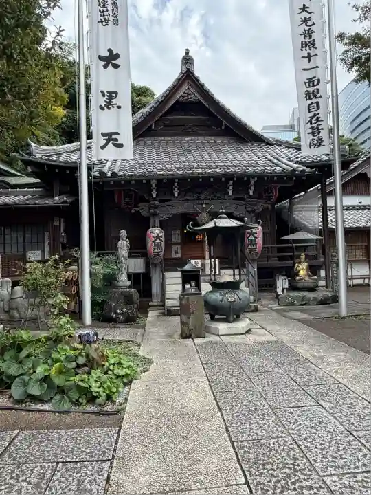 大圓寺(東京都)