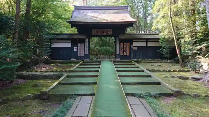 大乗寺の山門