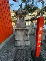 御陣屋稲荷神社の{uncategorized: "未分類", other: "その他", undefined: "問題あり", building: "その他建物", grave: "お墓", sacred_gate: "鳥居", guardian: "狛犬", statue: "像", buddha: "仏像", history: "歴史", nature: "自然", garden: "庭園", animal: "動物", pagoda: "塔", temizu: "手水舎", mountain_gate: "山門・神門", sanctuary: "本殿・本堂", subordinate: "末社・摂社", art: "芸術", scenery: "景色", jizo: "地蔵", ema: "絵馬", goshuin: "御朱印", omikuji: "おみくじ", items: "授与品その他", amulet: "お守り", goshuincho: "御朱印帳", eats: "食事", festival: "お祭り", votive_dance: "神楽", shichigosan: "七五三参", wedding: "結婚式", experience: "体験その他", initially: "初詣", around: "周辺", anti_infection: "感染症対策"}