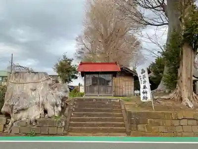 髙部屋神社の末社・摂社