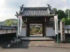 宝林寺(岐阜県)