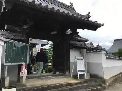 西岸寺の山門・神門