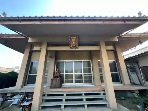 高福寺(京都府)