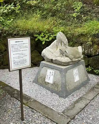 日光二荒山神社の像