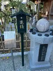 川越八幡宮(埼玉県)