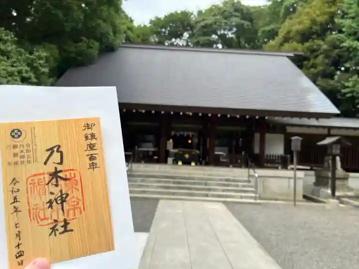 乃木神社(東京都)