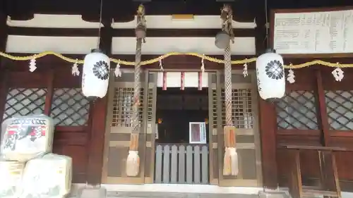 三石神社(兵庫県)