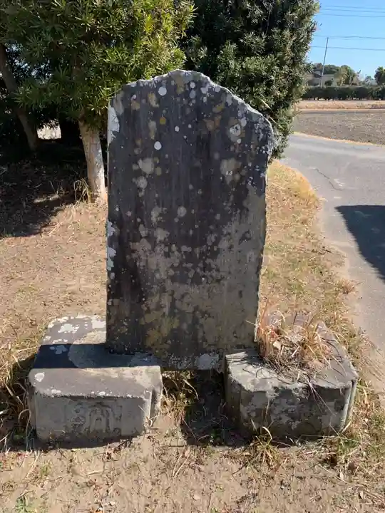 八幡神社(千葉県)