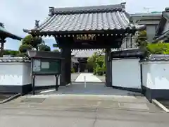 法田寺(静岡県)