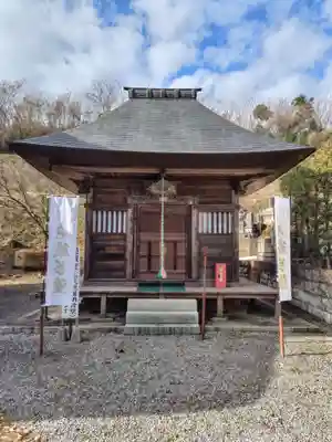 医王寺(栃木県)