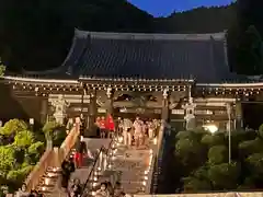 笠原寺(京都府)