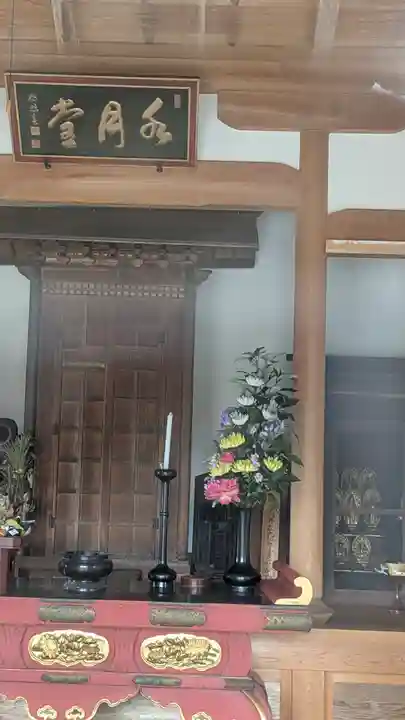 観音堂(京都府)