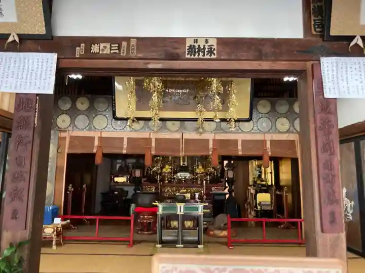 蓮乗院の本殿・本堂