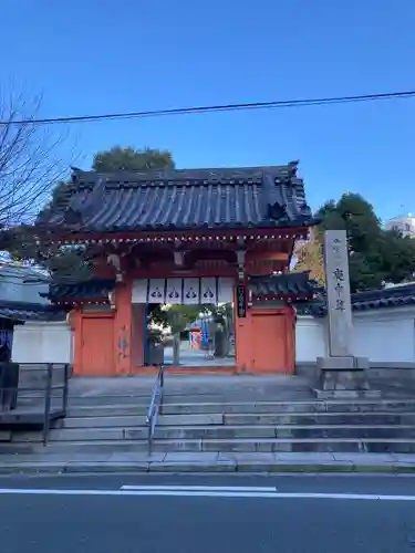 四天王寺庚申堂(大阪府)