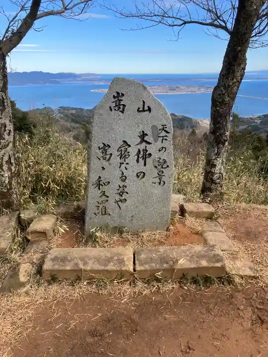 布自伎美神社の周辺