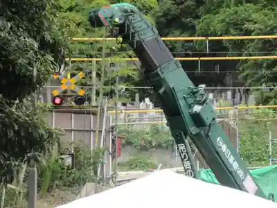 樹源寺(神奈川県)