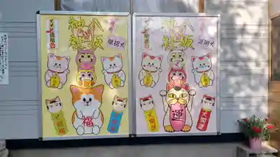 鹿角八坂神社のその他建物