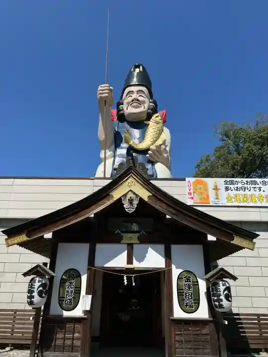 大前恵比寿神社の{uncategorized: "未分類", other: "その他", undefined: "問題あり", building: "その他建物", grave: "お墓", sacred_gate: "鳥居", guardian: "狛犬", statue: "像", buddha: "仏像", history: "歴史", nature: "自然", garden: "庭園", animal: "動物", pagoda: "塔", temizu: "手水舎", mountain_gate: "山門・神門", sanctuary: "本殿・本堂", subordinate: "末社・摂社", art: "芸術", scenery: "景色", jizo: "地蔵", ema: "絵馬", goshuin: "御朱印", omikuji: "おみくじ", items: "授与品その他", amulet: "お守り", goshuincho: "御朱印帳", eats: "食事", festival: "お祭り", votive_dance: "神楽", shichigosan: "七五三参", wedding: "結婚式", experience: "体験その他", initially: "初詣", around: "周辺", anti_infection: "感染症対策"}