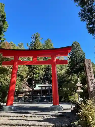 丹生川上神社（下社）の鳥居