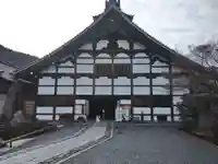 天龍寺の本殿・本堂