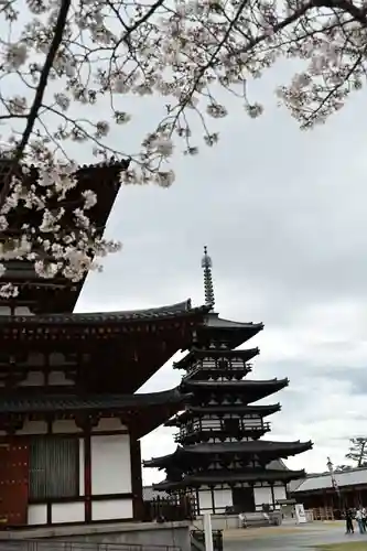 薬師寺(奈良県)