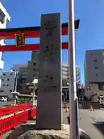 鷲神社(東京都)