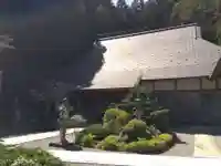 永林寺(京都府)