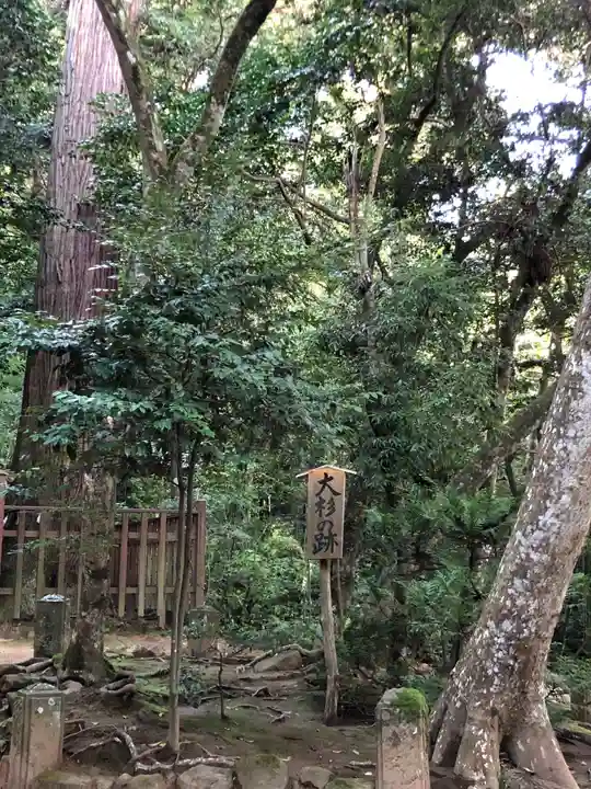 八重垣神社のその他建物