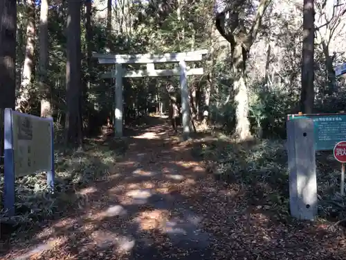 佐志能神社の鳥居