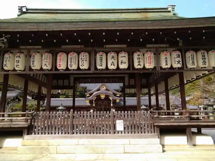 今宮神社(京都府)