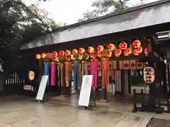 櫻木神社(千葉県)