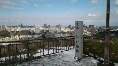 大崎八幡神社のその他建物