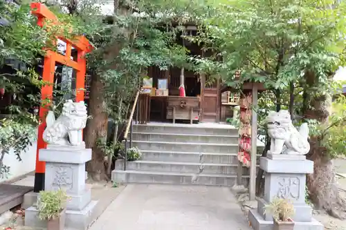 多賀神社(和歌山県)