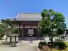 蓮光寺(埼玉県)