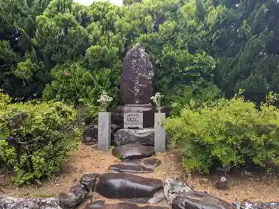 松源寺(福井県)