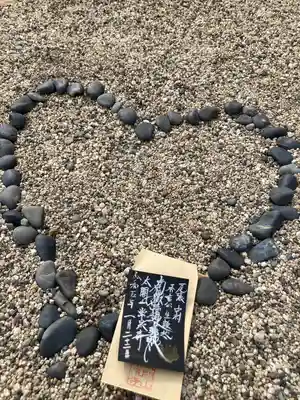 太閤山常泉寺の御朱印