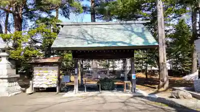 富良野神社の手水舎