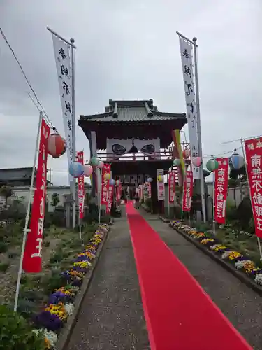 泉竜寺(乙女不動尊)(栃木県)