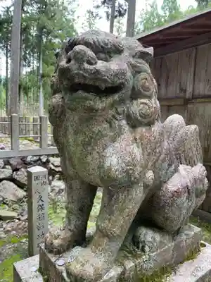 大森賀茂神社(京都府)