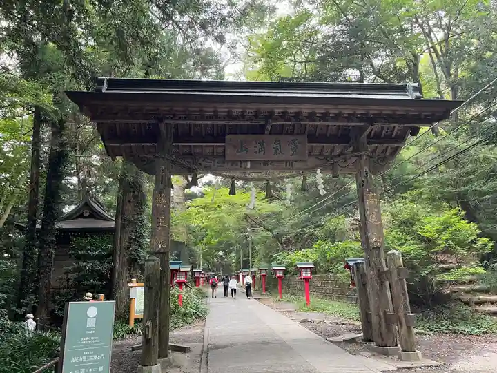 高尾山薬王院(東京都)