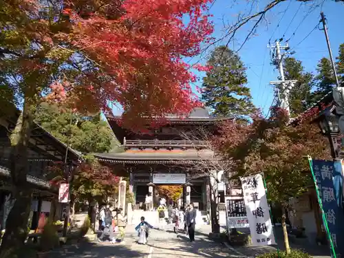 華厳寺(岐阜県)